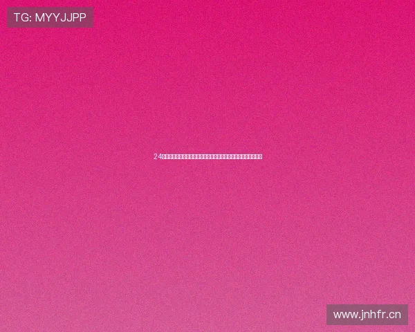 24直播免费足球直播平台最新赛事精彩呈现让你不容错过的足球盛宴 24直播免费足球直播平台最新赛事精彩呈现让你不容错过的足球盛宴