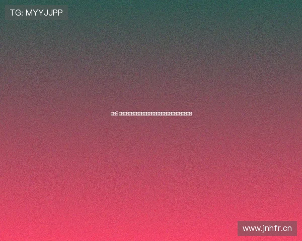 聚焦9球直播吧兔兔直播间精彩赛事互动盛宴全程高清陪伴球迷狂欢之夜 聚焦9球直播吧兔兔直播间精彩赛事互动盛宴全程高清陪伴球迷狂欢之夜