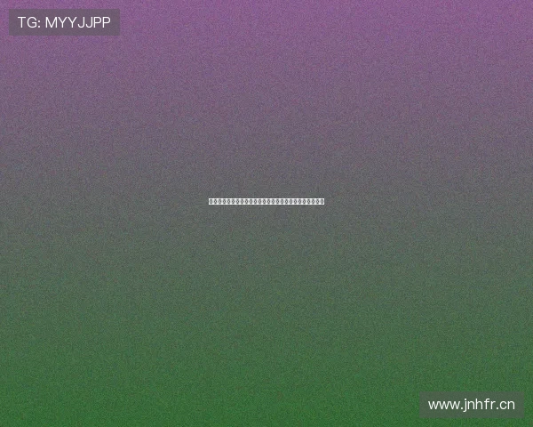 绿茵足球直播手机版：随时随地畅享高清赛事直播精彩瞬间